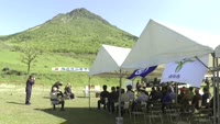由布岳 山開き祭