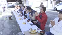 漁師の母ちゃん飯を食べる会