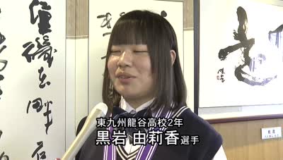 黒岩選手 全国相撲で優勝