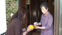 あの町この町ころころミッション！ ～Ｎｏ．４８８　別府市緑丘町その３