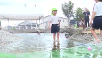大田公園リニューアル