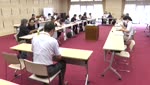 別府市障害者自立支援協議会