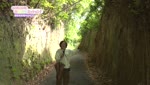 あの町この町ころころミッション！ ～Ｎｏ．５０２　別府市鳥越その１