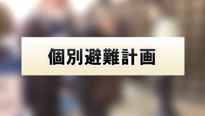 サンプル