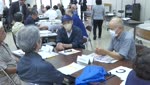 区営温泉管理者意見交換会