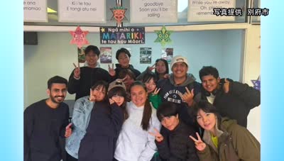 姉妹都市交流 高校生帰国報告会
