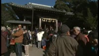 愛宕神社で春季大祭
