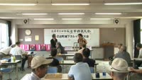 城下かれい将棋大会