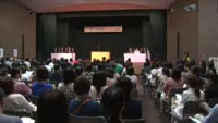日出町子ども会育成会が５０周年