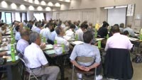 別府市連合防災協議会の総会