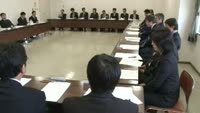 小学校・交番セーフティネットワーク会議