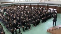 明豊中学高等学校　入学式