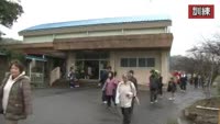 亀川四の湯町二区で避難誘導訓練