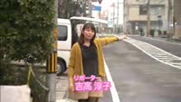 どげなん！？～やきがしや　おひさま道