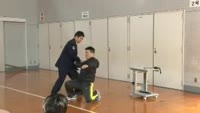 特集　警察官から学ぶ護身術