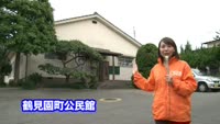 特集　鶴見園卓球クラブ