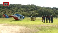 消防が防災ヘリの訓練