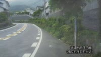 道路を美しく３５年