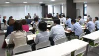 別府市中心市街地活性化協議会 総会
