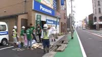 流川通り 清掃活動