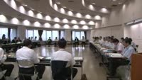 青少年問題協議会