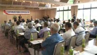 別府市連合防災協議会３０周年