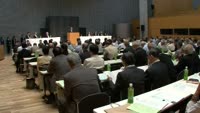 別府市自治委員の総会