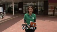 特集・服を脱がずに温泉めぐり