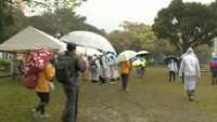 べっぷ鶴見岳一気登山大会が中止